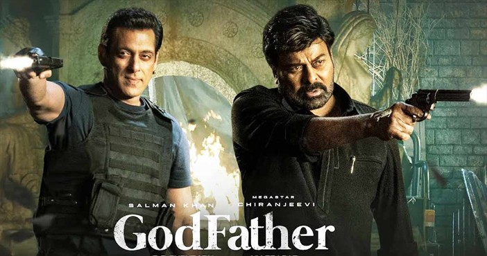 why god father failed at the box office